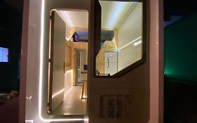 Villa Tiny- CÁPSULA FUTURÍSTICA